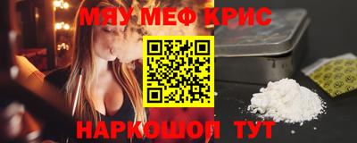 кокаин колумбия Котовск