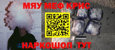 гашиш Красноармейск