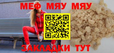 кокаин колумбия Котовск