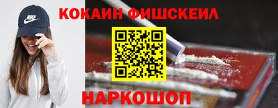 гашиш Красноармейск