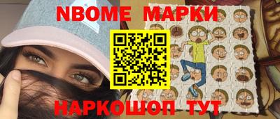 прущий лед Кохма