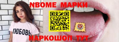 гашиш Красноармейск