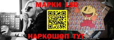 кокаин колумбия Котовск