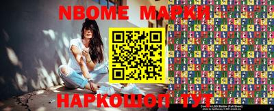 кокаин колумбия Котовск