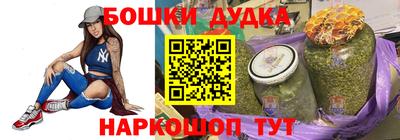 гашиш Красноармейск