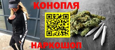 кокаин колумбия Котовск
