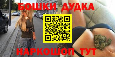 кокаин колумбия Котовск