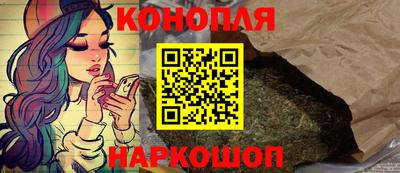 кокаин колумбия Котовск