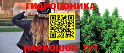 кокаин колумбия Котовск