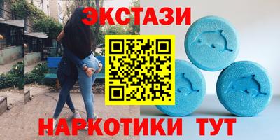 гашиш Красноармейск