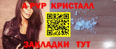 прущий лед Кохма