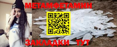 гашиш Красноармейск