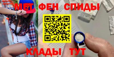 гашиш Красноармейск