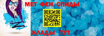 кокаин колумбия Котовск
