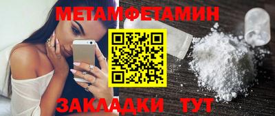 гашиш Красноармейск