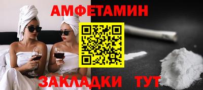кокаин колумбия Котовск