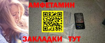 кокаин колумбия Котовск