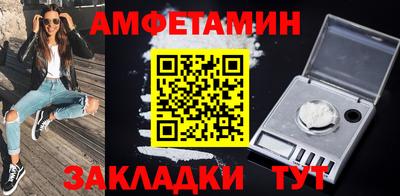 прущий лед Кохма
