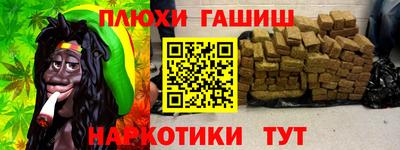 прущий лед Кохма