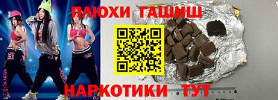 кокаин колумбия Котовск