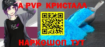 кокаин колумбия Котовск