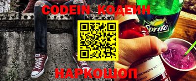 прущий лед Кохма