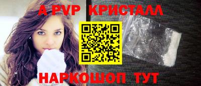 прущий лед Кохма