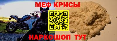 кокаин колумбия Котовск