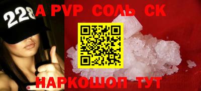 прущий лед Кохма