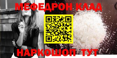 кокаин колумбия Котовск